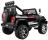 Детский электромобиль Black Jeep 4WD 12V - S2388