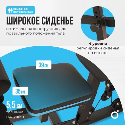 Силовой комплекс домашний OXYGEN FITNESS NOLAN, фото 10