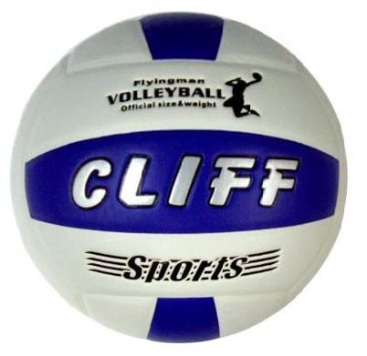 Мяч волейбольный Клифф SU-028 B, фото 1