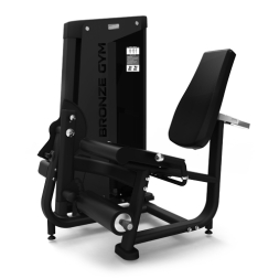 BRONZE GYM NEO02 Разгибание ног