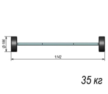 Штанга тренировочная 35кг ST580-35 