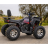 Бензиновый квадроцикл WHITE SIBERIA BARS 200CC PRO