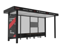 Остановка общественного транспорта "Эпик-Л1" Остановка общественного транспорта "Эпик-Л1"