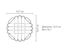 Массажный мяч GRID 12,7 см Массажный мяч GRID 12,7 см