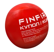 Автономное устройство порошкового пожаротушения Finfire Купол 4660047010132