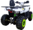 Квадроцикл AVANTIS Hunter 200 New Premium (2020)