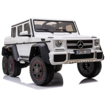 Детский электромобиль Merсedes-Benz G63 AMG White 4WD - DMD-318-WHITE