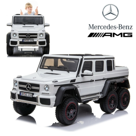 Детский электромобиль Merсedes-Benz G63 AMG White 4WD - DMD-318-WHITE, фото 4