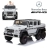 Детский электромобиль Merсedes-Benz G63 AMG White 4WD - DMD-318-WHITE