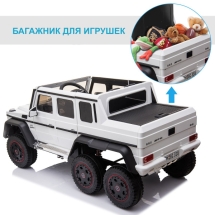 Детский электромобиль Merсedes-Benz G63 AMG White 4WD - DMD-318-WHITE