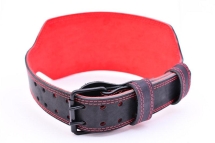 Пояс атлетический 60/150 мм, пряжка, двухслойный Onhillsport