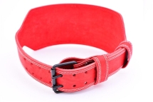 Пояс атлетический 60/150 мм, пряжка, двухслойный Onhillsport