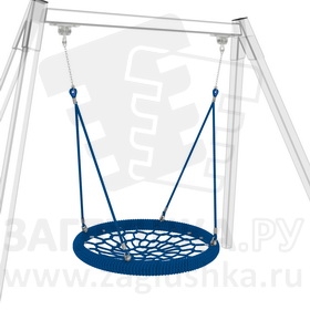 Сиденье с подвесом круглое - &quot;гнездо&quot; ЕВРО, Ø1000мм, черная сетка, чёрная обмотка, фото 2