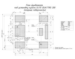 Купель ELITE QUATTRO 200 (термоберёза), фото 10