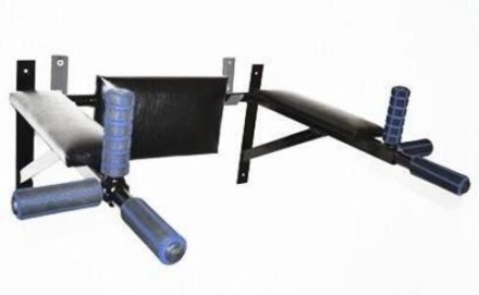 Брусья пресс с дополнительным хватом (турник) ST, фото 1