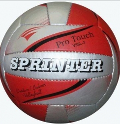 Мяч для волейбола SPRINTER 5 слоев. (Серебро + Красный)