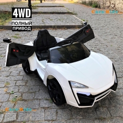 Электромобиль Lykan Hypersport QLS 5188 4WD белый, фото 1