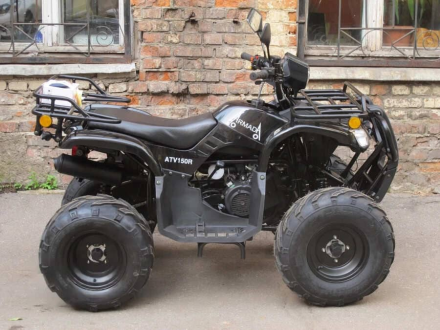 Квадроцикл ARMADA ATV 150R, фото 2