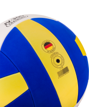 Мяч волейбольный JV-300
