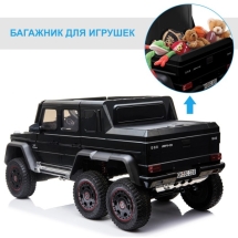 Детский электромобиль Merсedes-Benz G63 AMG Black 4WD - DMD-318-BLACK-PAINT