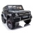 Детский электромобиль Merсedes-Benz G63 AMG Black 4WD - DMD-318-BLACK-PAINT