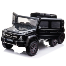 Детский электромобиль Merсedes-Benz G63 AMG Black 4WD - DMD-318-BLACK-PAINT