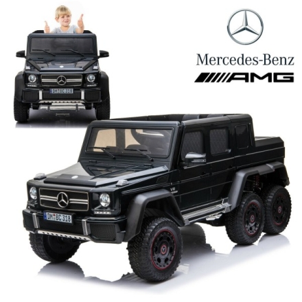 Детский электромобиль Merсedes-Benz G63 AMG Black 4WD - DMD-318-BLACK-PAINT, фото 2