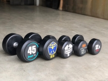 Aerofit AFDB40-50 набор обрезиненных гантелей