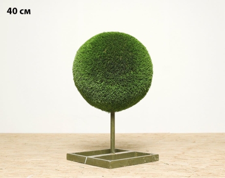 Топиари шар Элизы, d=70 см - газон Deluxe, фото 3