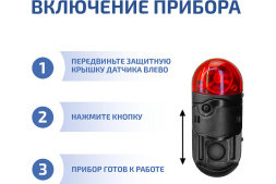 Газоанализатор|газосигнализатор озона индивидуальный МЕГЕОН 08108 с поверкой к0000412996, фото 6