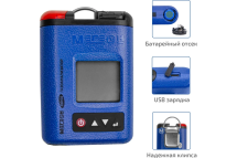 Газоанализатор|газосигнализатор озона индивидуальный МЕГЕОН 08108 с поверкой к0000412996 Газоанализатор|газосигнализатор озона индивидуальный МЕГЕОН 08108 с поверкой к0000412996