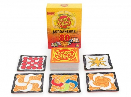 Дикие джунгли дополнение, фото 1