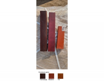 Скамейка стальная TORUDA 064, фото 5