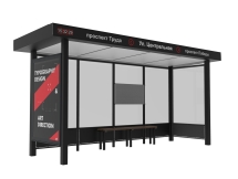 Остановка общественного транспорта "Эпик-Л3" Остановка общественного транспорта "Эпик-Л3"
