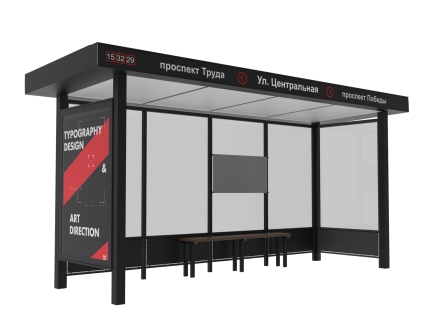 Остановка общественного транспорта &quot;Эпик-Л3&quot;, фото 1