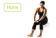 Массажный мяч MobiPoint 5 см Массажный мяч MobiPoint 5 см