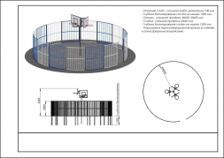 Панна баскет ARMSPLAY500, фото 2