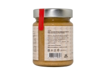 Арахисовая паста с морской солью и стевией, в стекле, 265г