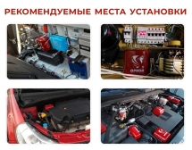 Автономный порошковый огнетушитель Под защитой Ориона АУПП Орион Альфа комплект 2 шт