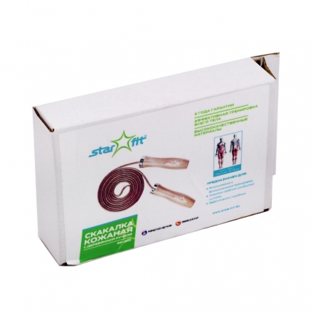 Скакалка RP-201 кожаная, с деревянной ручкой, 3м, фото 3