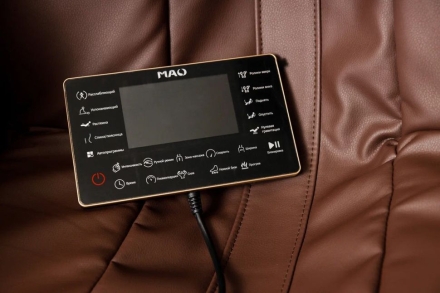 Массажное кресло MAO Intense Brown, фото 9