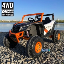 Электромобиль Buggy XMX613 4WD 24V оранжевый