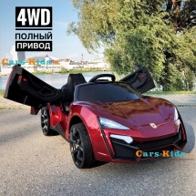 Электромобиль Lykan Hypersport QLS 5188 4WD красный