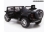 Детский электромобиль Hummer HX 12V Harleybella HL188-B