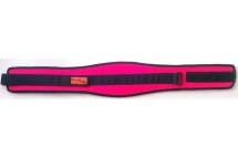 Пояс атлетический нейлоновый "Wide" Onhillsport