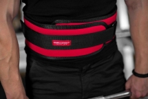 Пояс атлетический нейлоновый "Wide" Onhillsport