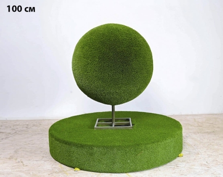 Топиари шар Элизы, d=100 см - газон Deluxe, фото 1