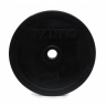 Изображение товара Олимпийский диск IVANKO RUBO-5KG (5 кг)