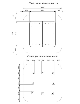 Песочный дворик с навесом Домик - ИО 6.01.02, фото 6