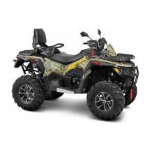 Квадроцикл Stels ATV 650 Guepard Trophy TE 2.0 K02 GN Квадроцикл Stels ATV 650 Guepard Trophy TE 2.0 K02 GN
